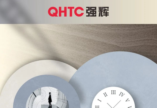 素色·時(shí)光系列 | 澳洲砂巖——蘊(yùn)含大地的印跡，追尋心中的安寧