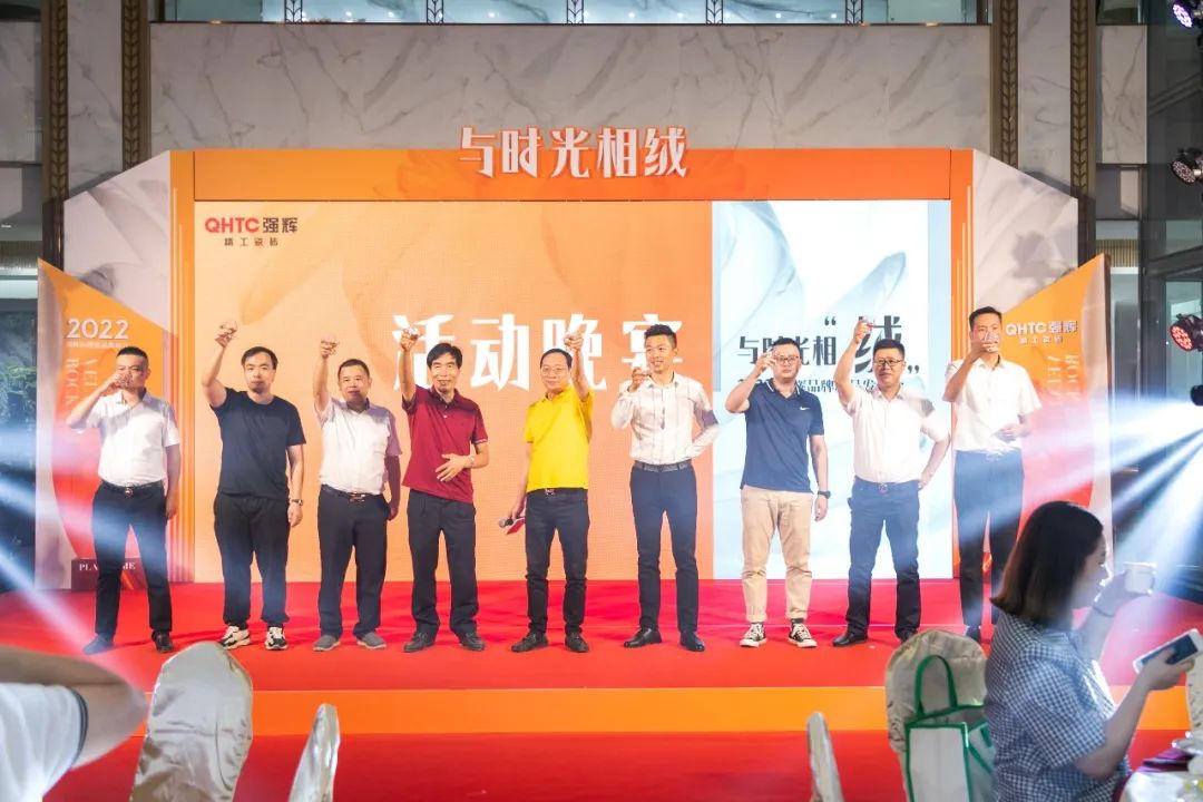 直擊發(fā)布會(huì)現(xiàn)場(chǎng) | 強(qiáng)輝再攜新品隆重亮相！