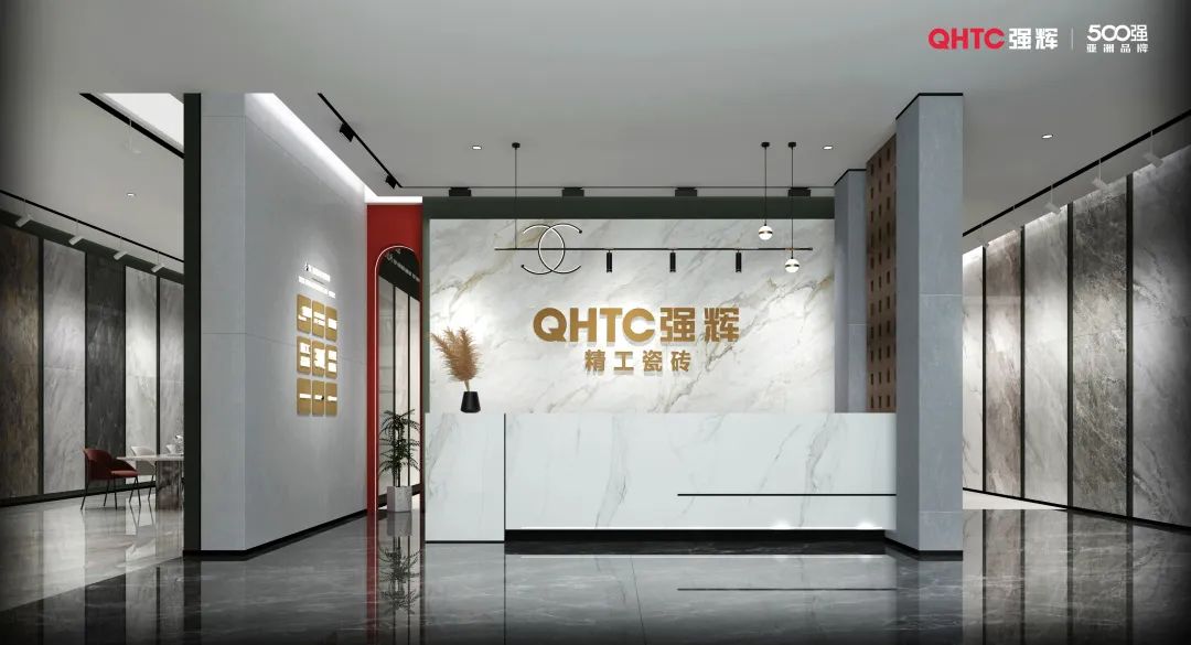 終端風(fēng)采 | 強(qiáng)輝亳州旗艦店，簡(jiǎn)約設(shè)計(jì)傳達(dá)空間的韻律感
