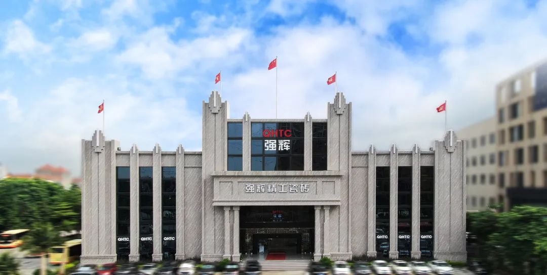 強輝又有大動作？這些重點我?guī)湍闳ζ饋砹耍?/></div>
                                <div   id=
