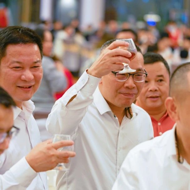 拓路前行·領(lǐng)跑未來 | 集團(tuán)2023年度總結(jié)會(huì)暨2024迎新晚會(huì)圓滿結(jié)束！(圖34)