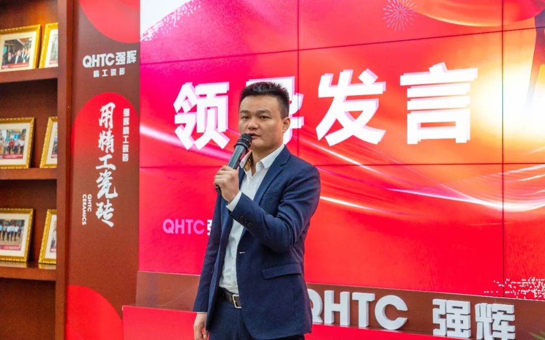 拼盡全力 完成業(yè)績(jī)丨強(qiáng)輝品牌2022年度銷(xiāo)售任務(wù)誓師大會(huì)隆重召開(kāi)！(圖4)