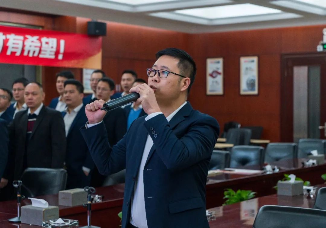 拼盡全力 完成業(yè)績(jī)丨強(qiáng)輝品牌2022年度銷(xiāo)售任務(wù)誓師大會(huì)隆重召開(kāi)！(圖9)
