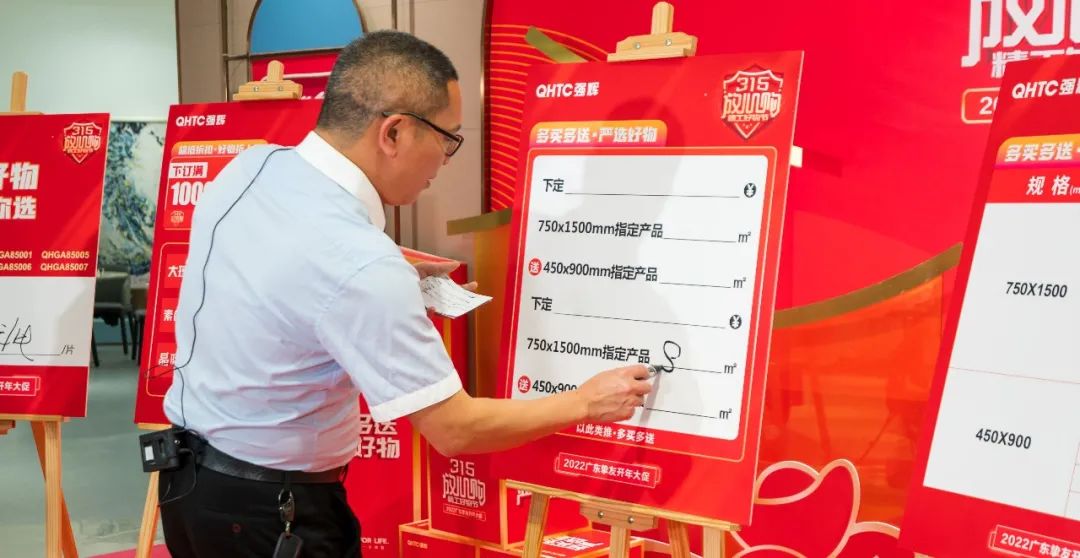 摯友放心購丨315廣東線上直播團(tuán)購圓滿完成！(圖6)