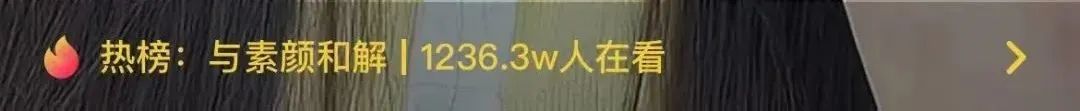 顏值時代，家裝如何實現(xiàn)“與素顏和解”？