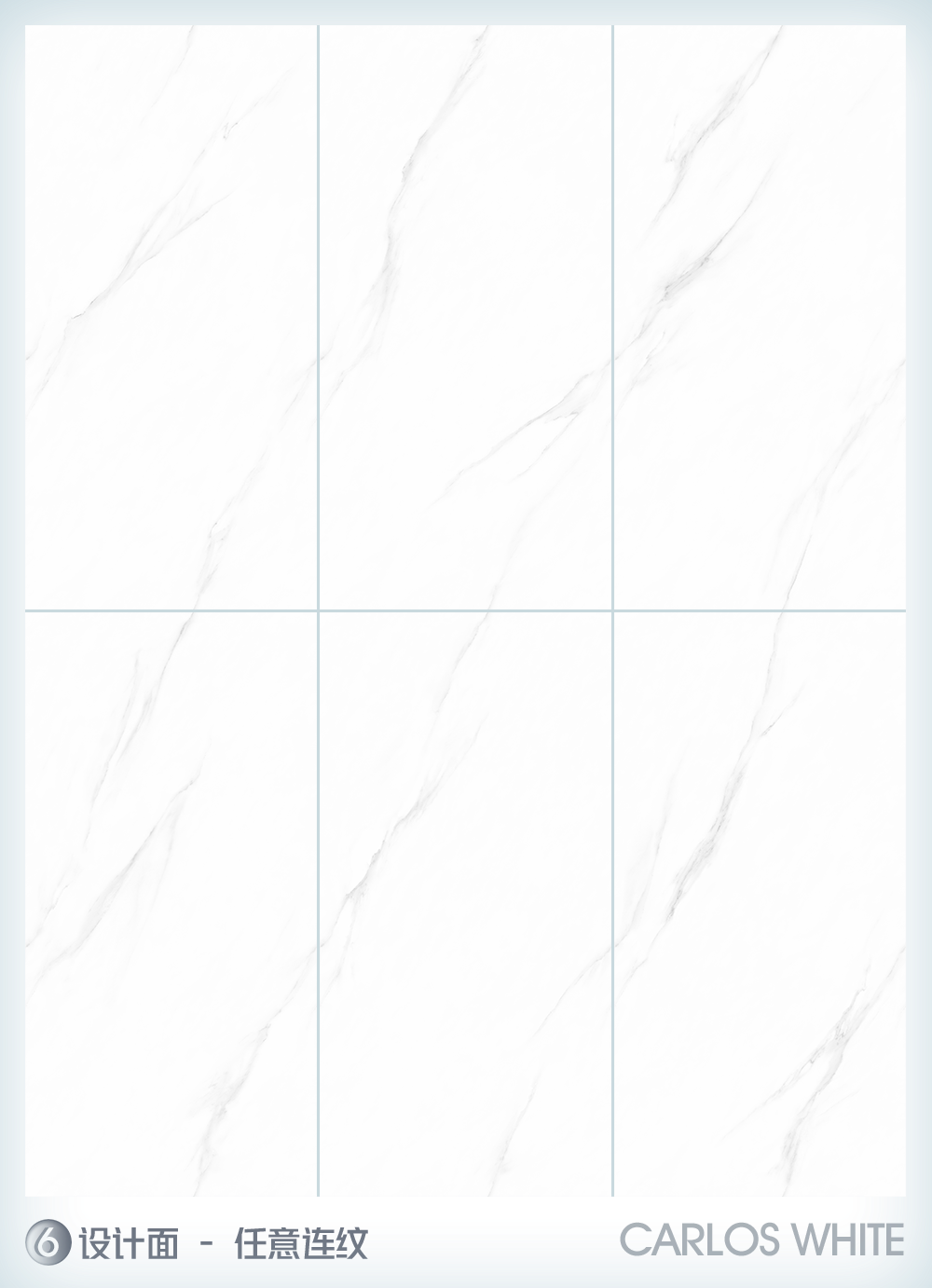 新品速遞 | 強輝750x1500mm大板，帶你發(fā)現(xiàn)世界的美妙！(圖14)