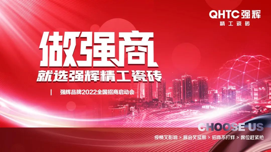 陶企萬千，我拿什么來吸引你？