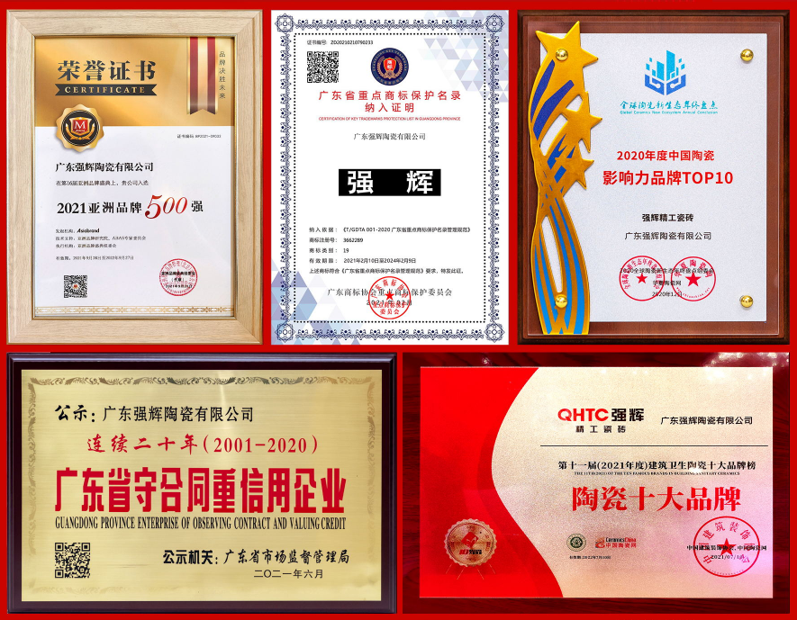 陶企萬千，我拿什么來吸引你？(圖3)