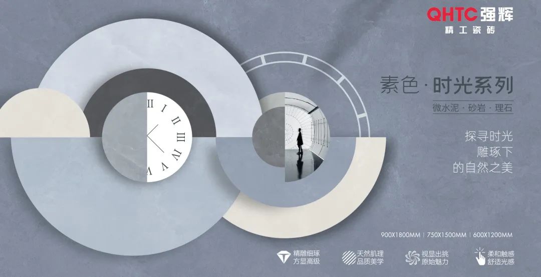 陶企萬千，我拿什么來吸引你？(圖9)