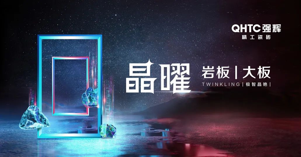 陶企萬千，我拿什么來吸引你？(圖10)