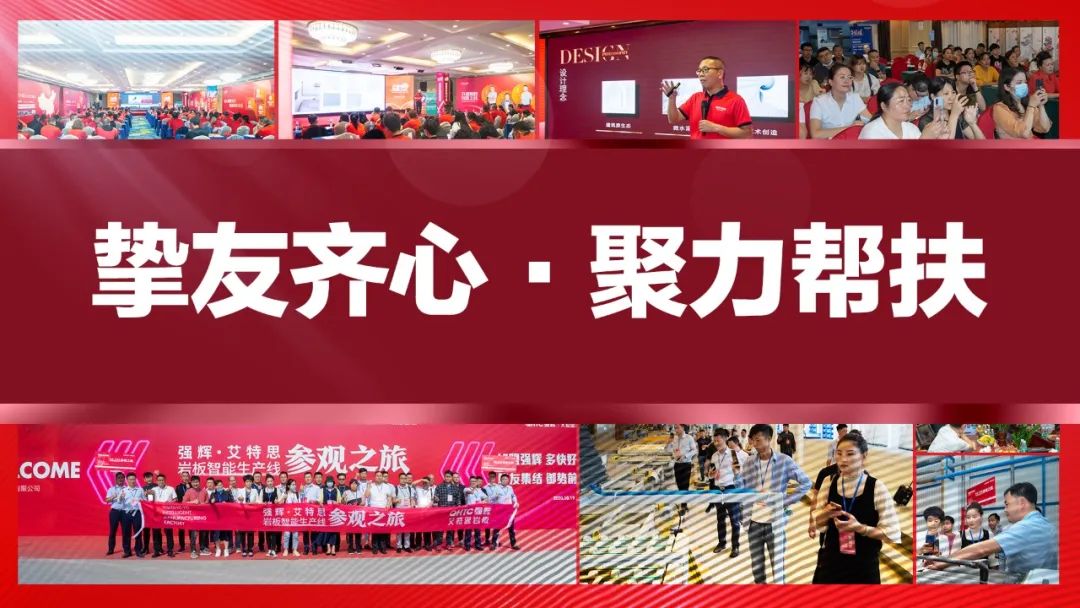 陶企萬千，我拿什么來吸引你？(圖15)