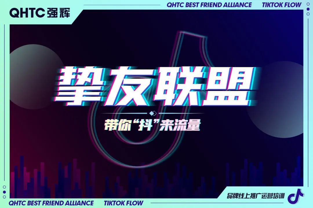陶企萬千，我拿什么來吸引你？(圖16)