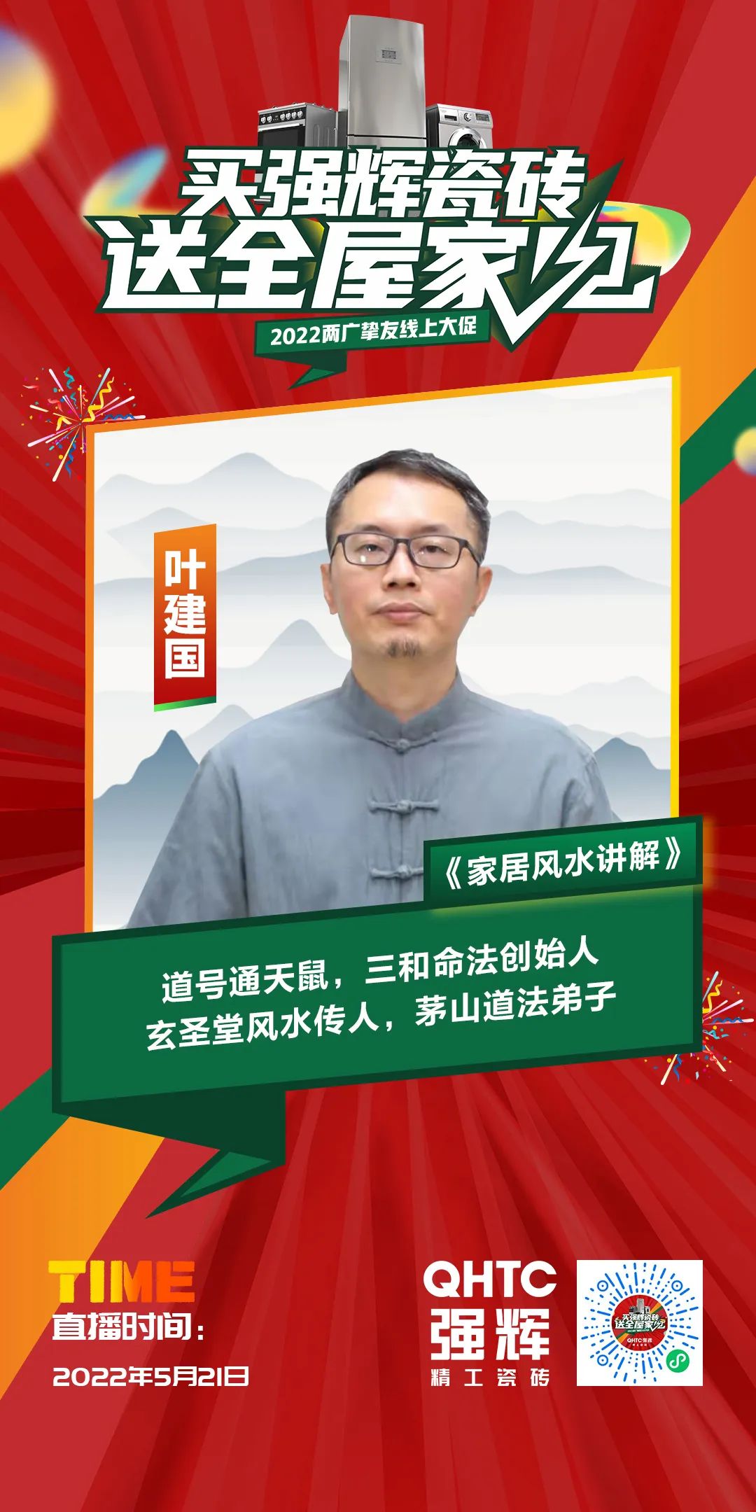 13天簽單破千萬(wàn)，到底是什么福利讓摯友們爭(zhēng)相下單？(圖3)