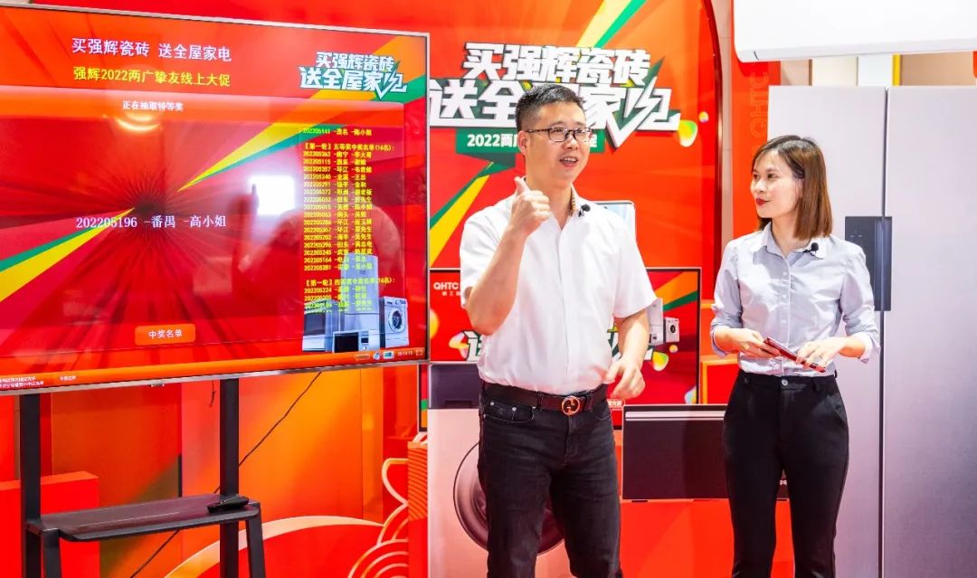 13天簽單破千萬(wàn)，到底是什么福利讓摯友們爭(zhēng)相下單？(圖8)