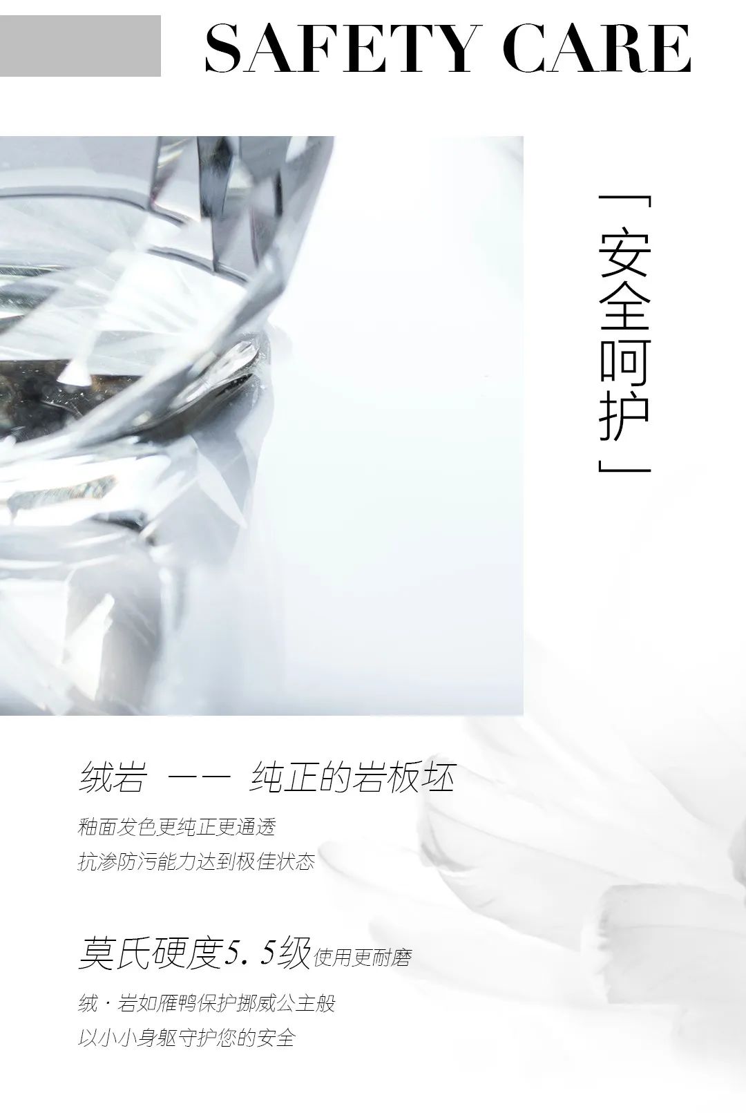 尋跡冰島，從‘絨’中發(fā)現(xiàn)自在巖感！(圖6)