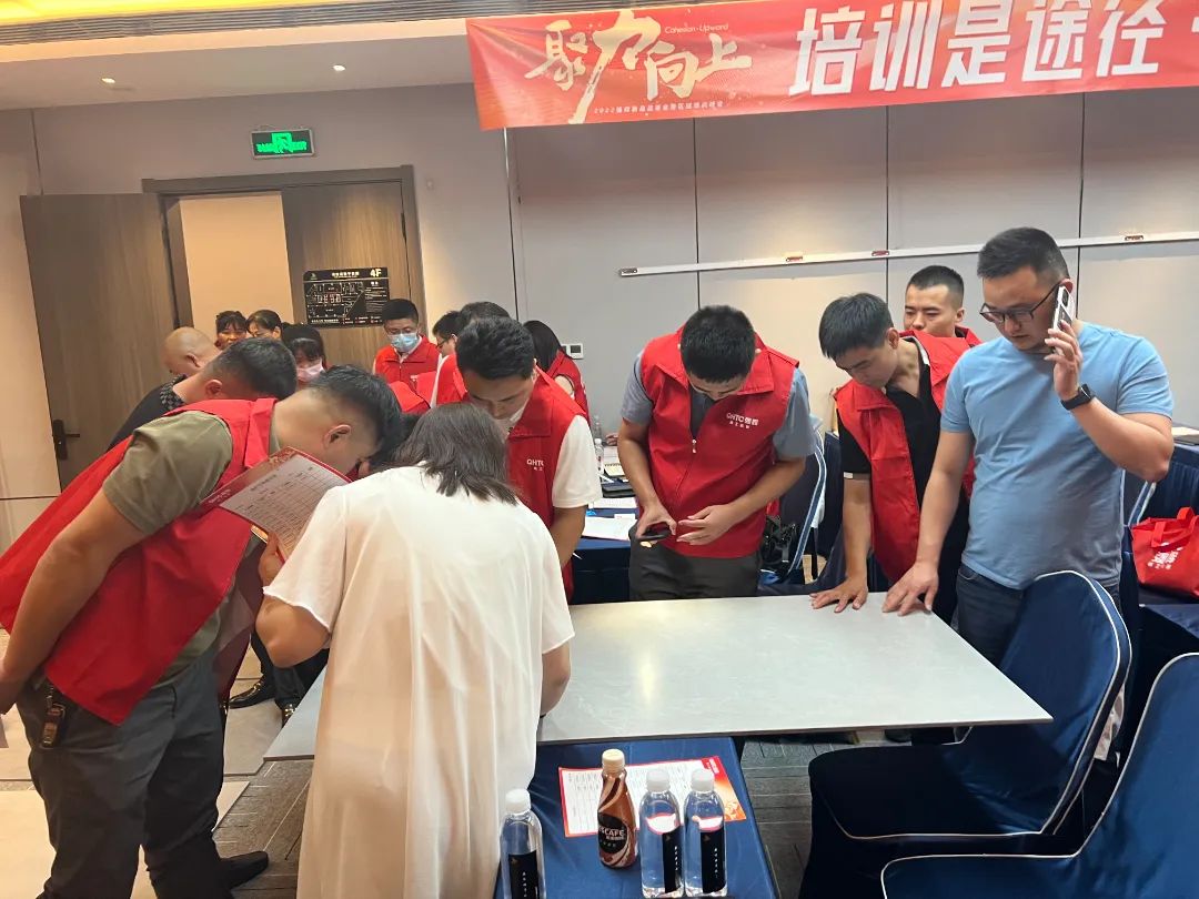 聚力·向上 | 2022強(qiáng)輝新品品鑒會(huì)暨區(qū)域培訓(xùn)峰會(huì)邢臺(tái)站圓滿結(jié)束！(圖15)