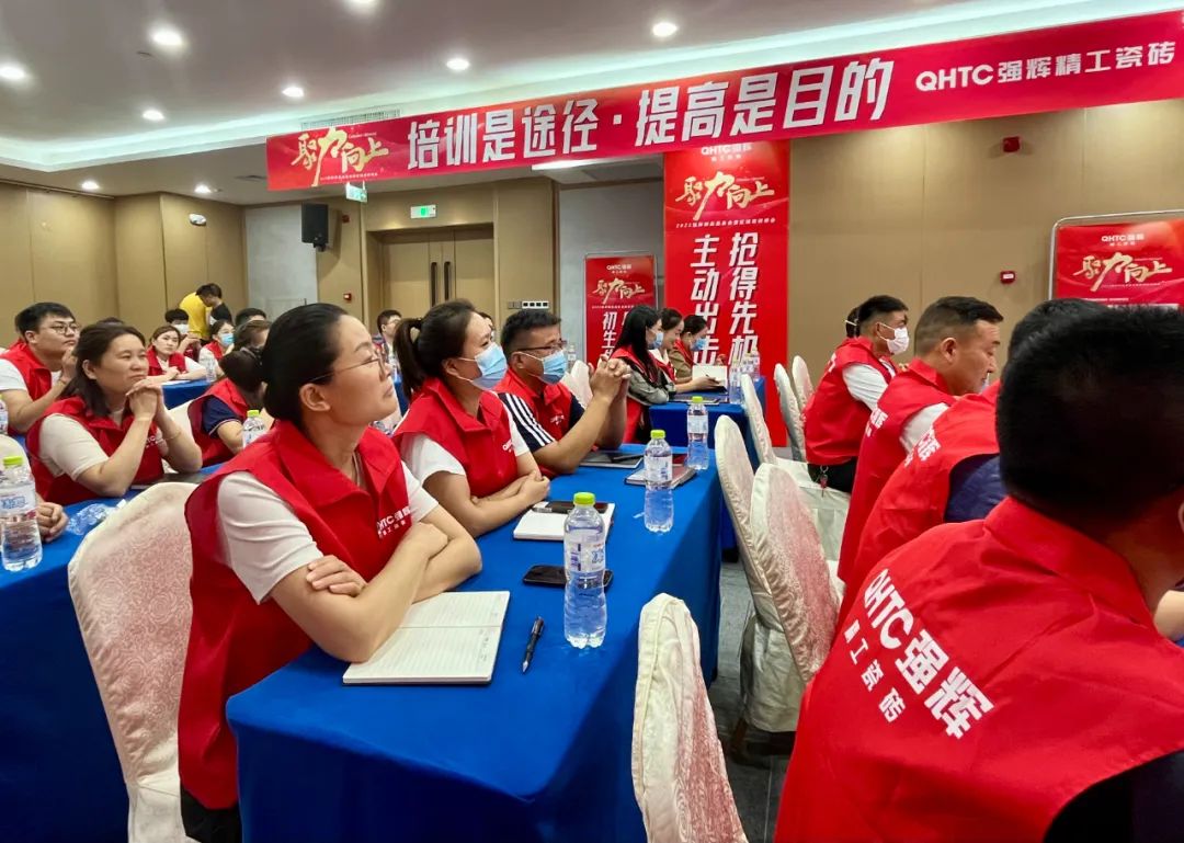 聚力·向上 | 2022強輝新品品鑒會暨區(qū)域培訓(xùn)峰會臨沂站完美結(jié)束！(圖15)