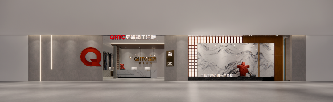 終端風(fēng)采 | 強(qiáng)輝臨潁旗艦店，讓時(shí)尚感和現(xiàn)代感更出眾(圖2)