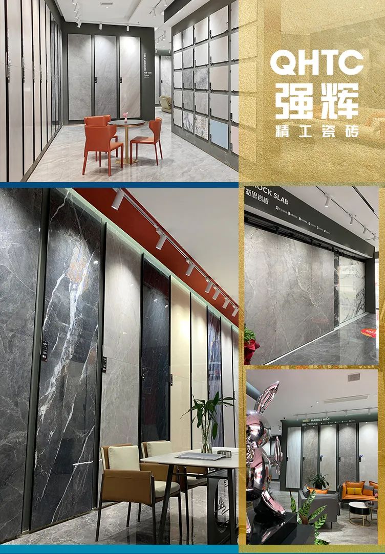 終端風采 | 邢臺強輝旗艦店，簡而不凡的匠心設(shè)計之旅(圖5)