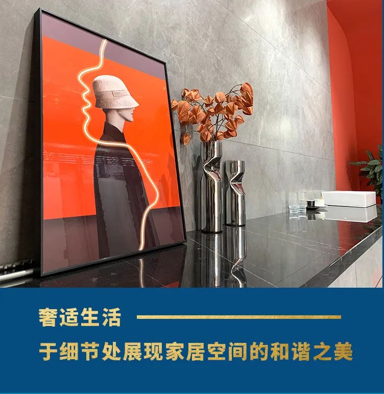 終端風采 | 邢臺強輝旗艦店，簡而不凡的匠心設(shè)計之旅(圖8)
