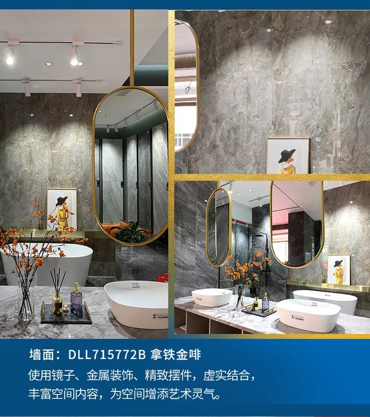 終端風采 | 邢臺強輝旗艦店，簡而不凡的匠心設(shè)計之旅(圖7)