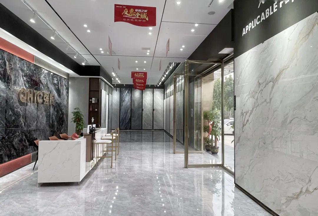 終端風采 | 強輝武穴旗艦店，發(fā)現(xiàn)更多美的可能(圖2)