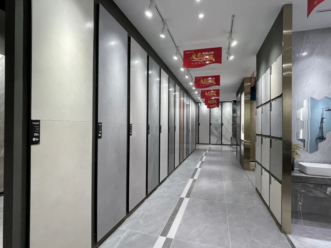 終端風采 | 強輝武穴旗艦店，發(fā)現(xiàn)更多美的可能(圖4)