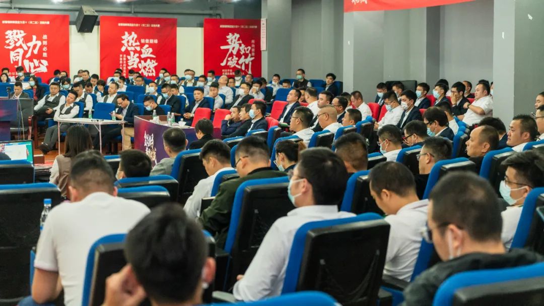 重磅！“金戈鐵馬 英雄對戰(zhàn)”強輝營銷PK賽圓滿收官