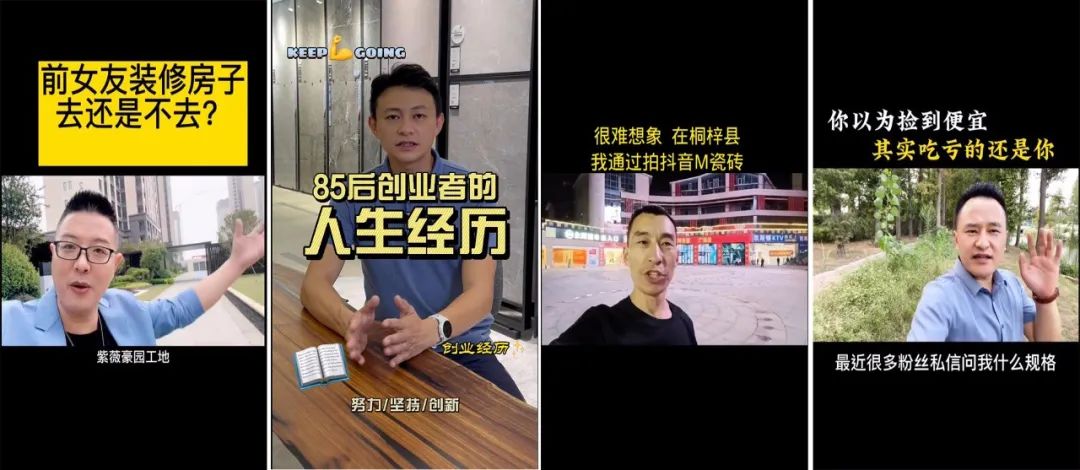 重磅！“金戈鐵馬 英雄對(duì)戰(zhàn)”強(qiáng)輝營銷PK賽圓滿收官(圖25)