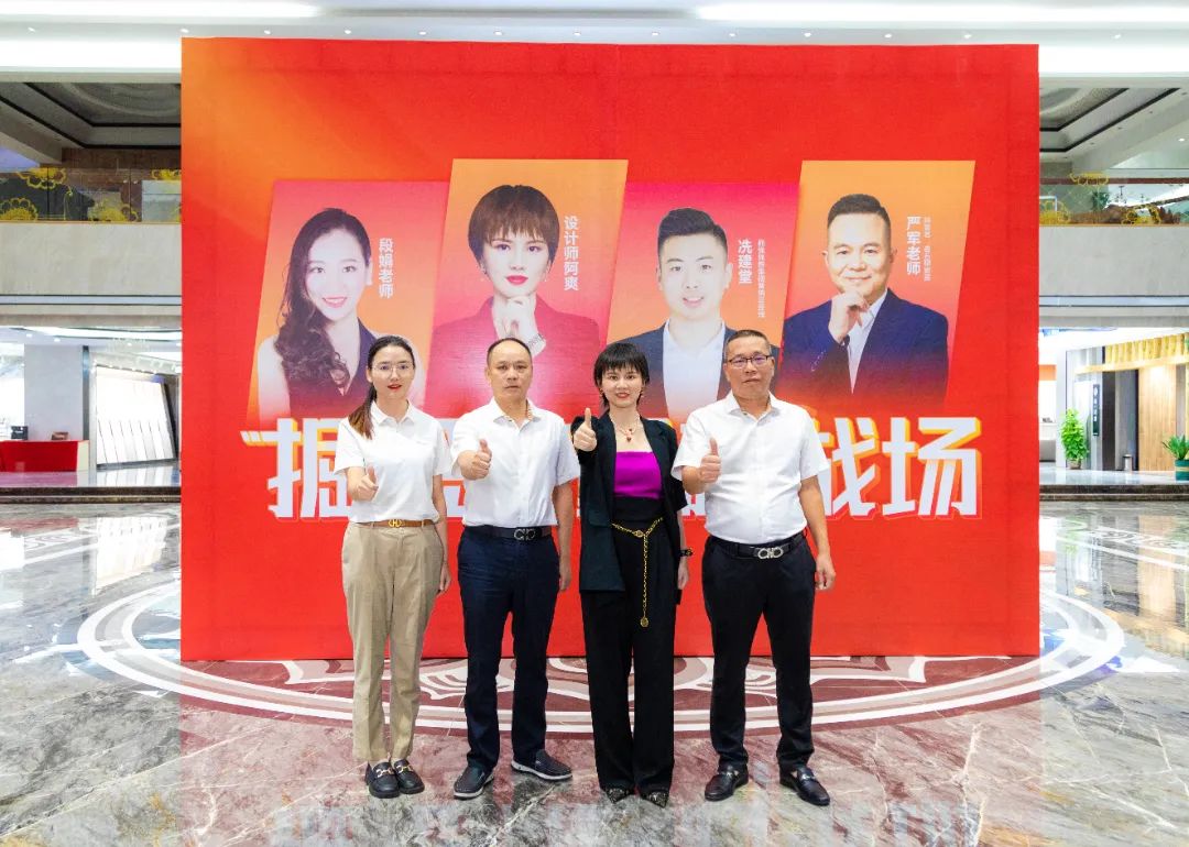 強(qiáng)輝×設(shè)計(jì)師阿爽 | 產(chǎn)品推薦官，教您選好磚(圖14)