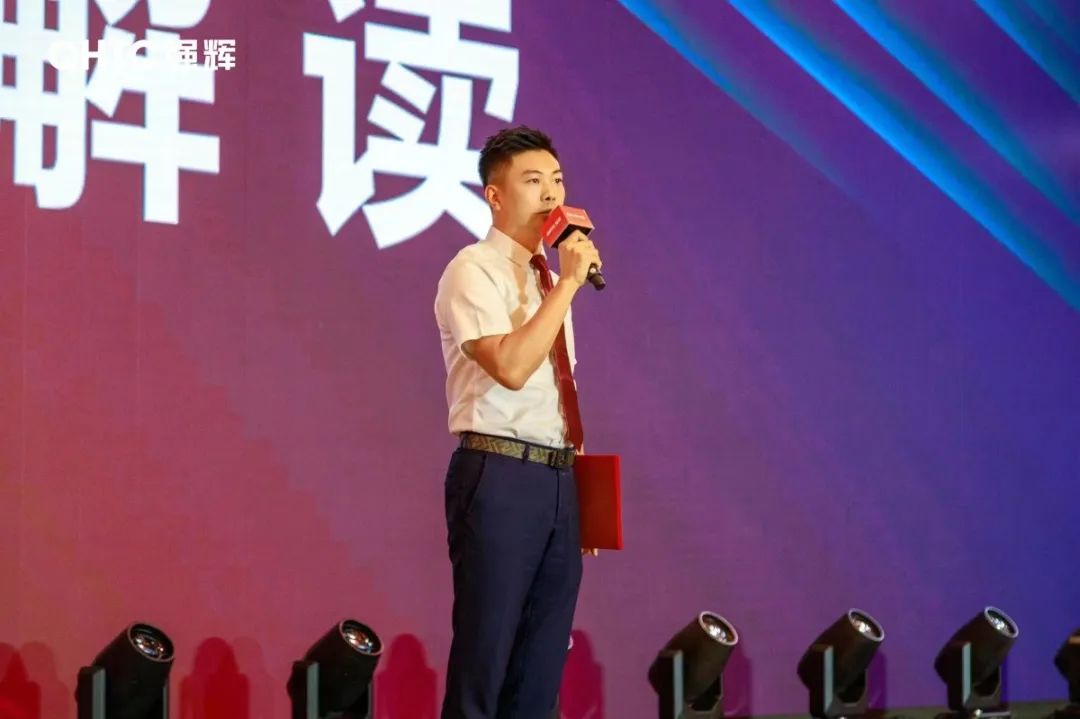 大地·大師·大宅 | 2024強輝精工瓷磚全國經(jīng)銷商峰會圓滿舉辦！(圖10)