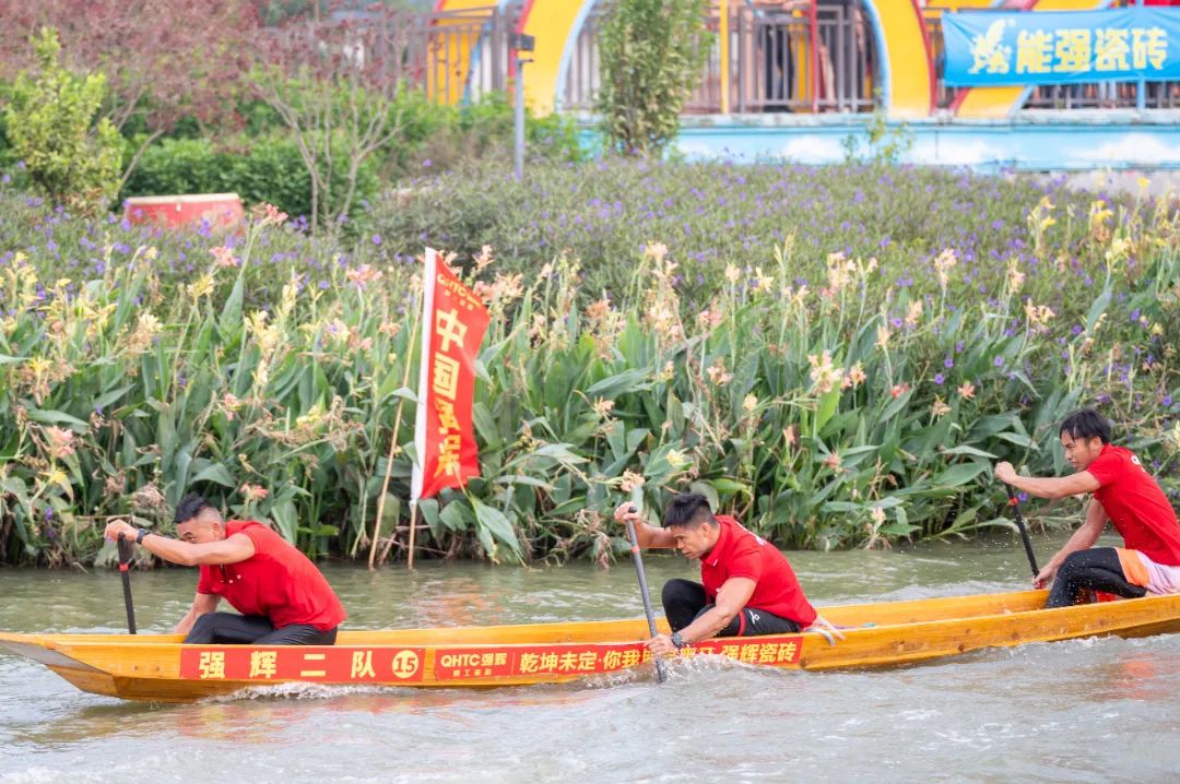 燃動(dòng)金秋 | 草艇競(jìng)渡，奪人風(fēng)采彰顯非遺文化瑰寶之韻(圖15)