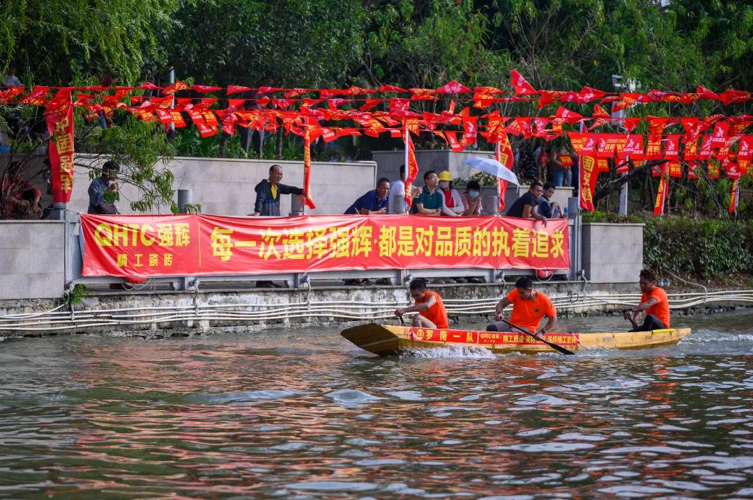燃動(dòng)金秋 | 草艇競(jìng)渡，奪人風(fēng)采彰顯非遺文化瑰寶之韻(圖17)