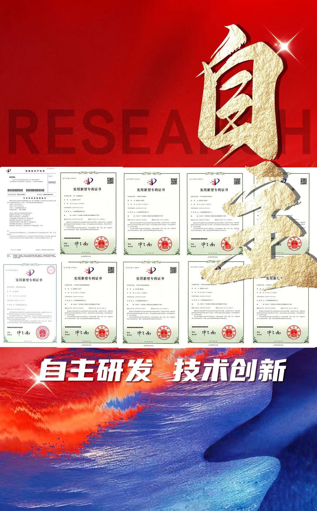 硬核實(shí)力派 | 35年精工質(zhì)造，用實(shí)力說話(圖9)