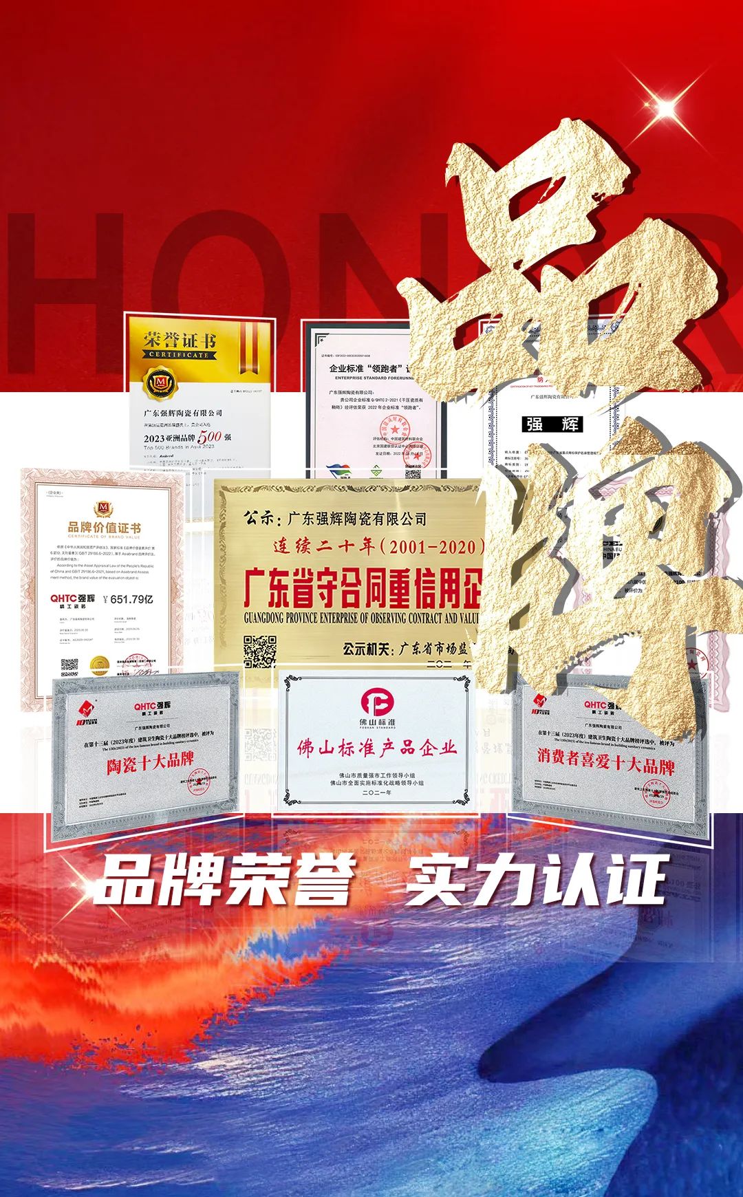 硬核實(shí)力派 | 35年精工質(zhì)造，用實(shí)力說話(圖13)