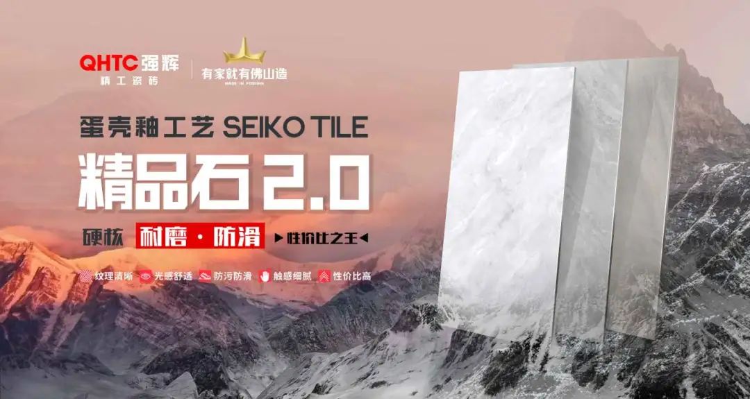 硬核實(shí)力派 | 35年精工質(zhì)造，用實(shí)力說話(圖17)