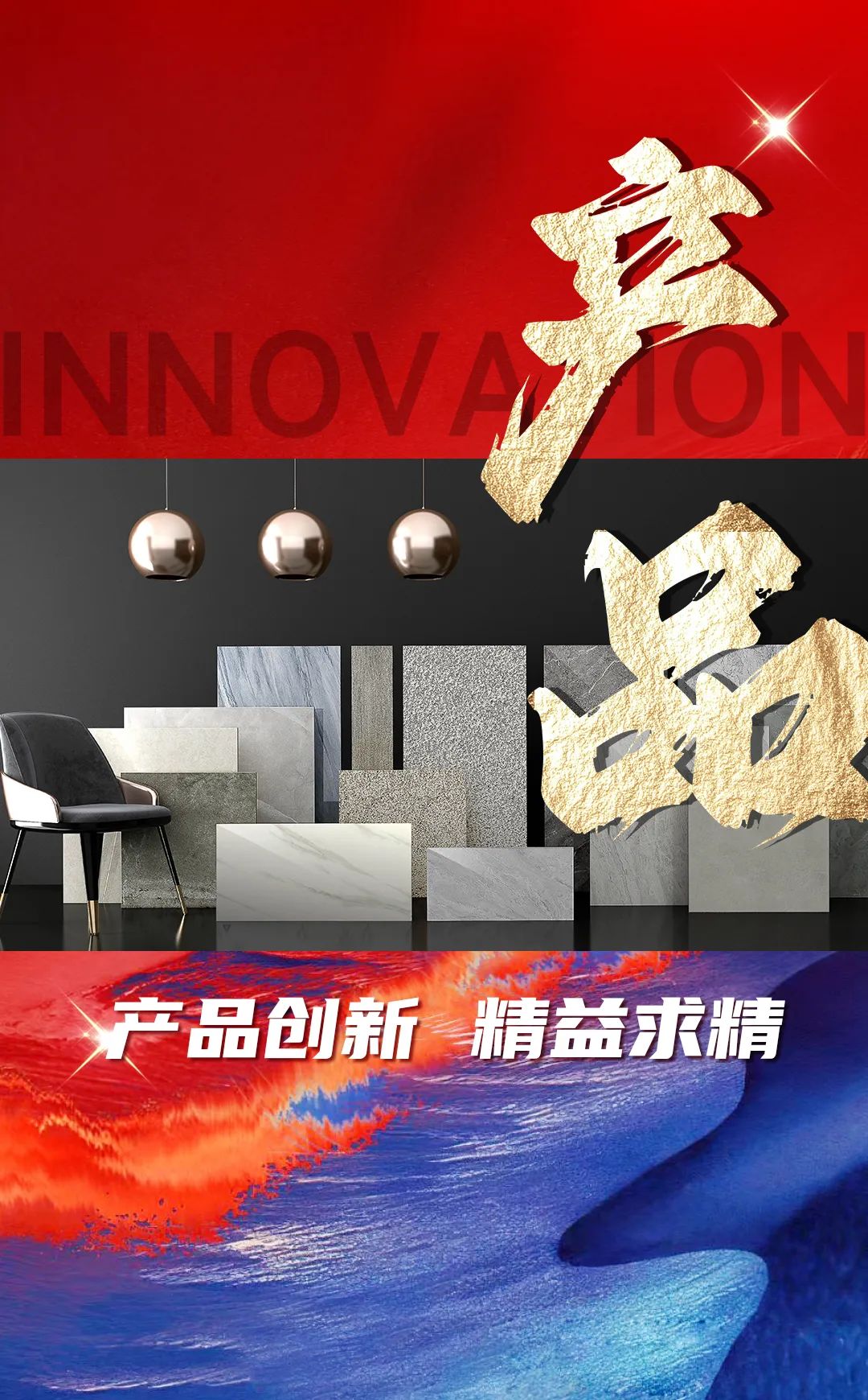 硬核實(shí)力派 | 35年精工質(zhì)造，用實(shí)力說話(圖20)