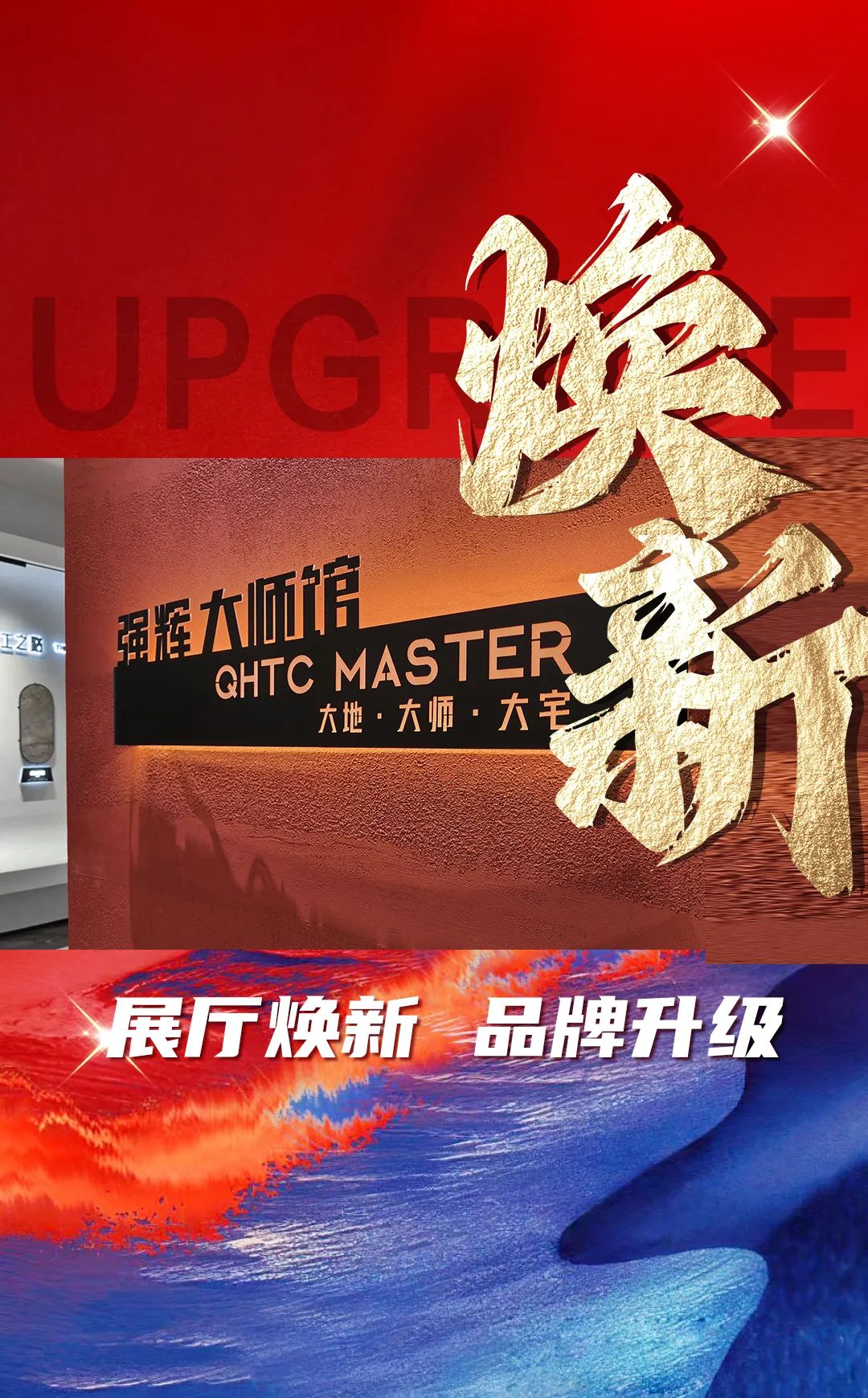 硬核實(shí)力派 | 35年精工質(zhì)造，用實(shí)力說話(圖25)