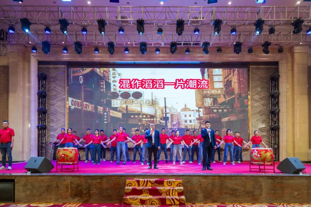 聚勢·創(chuàng)變·敢為 | 強輝集團2025年迎新晚會圓滿結(jié)束，共繪未來新藍圖(圖22)
