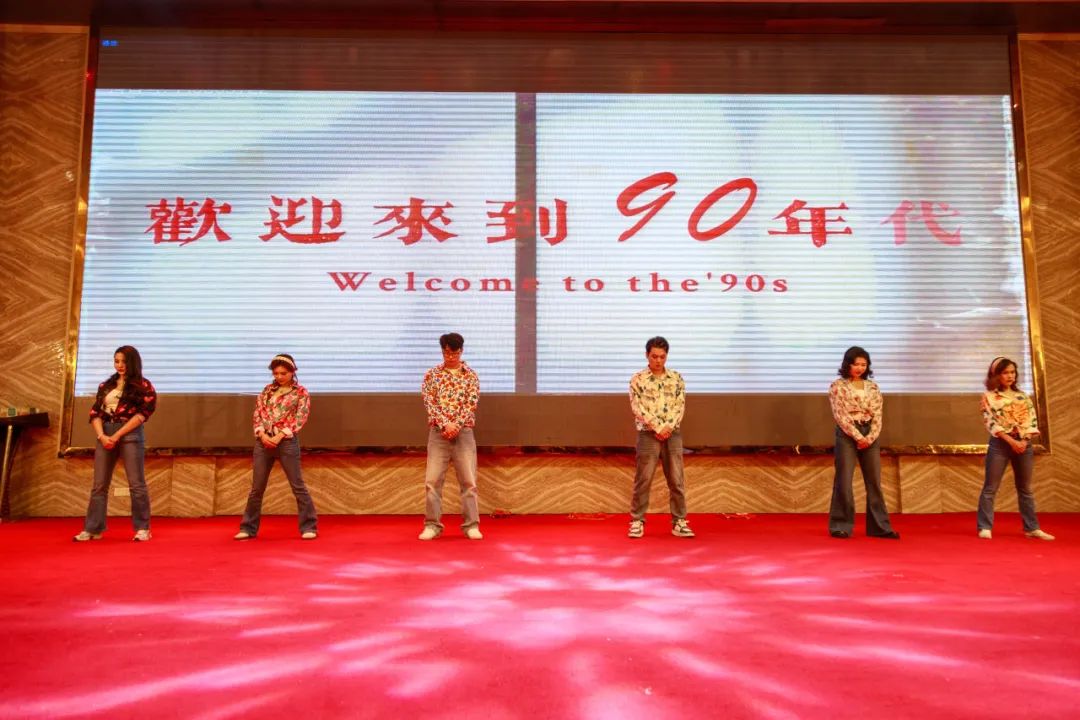 聚勢·創(chuàng)變·敢為 | 強輝集團2025年迎新晚會圓滿結(jié)束，共繪未來新藍圖(圖24)