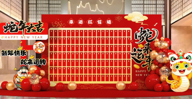 新年開門紅 | 強(qiáng)輝315精工好物節(jié)正式啟動(dòng)！(圖7)