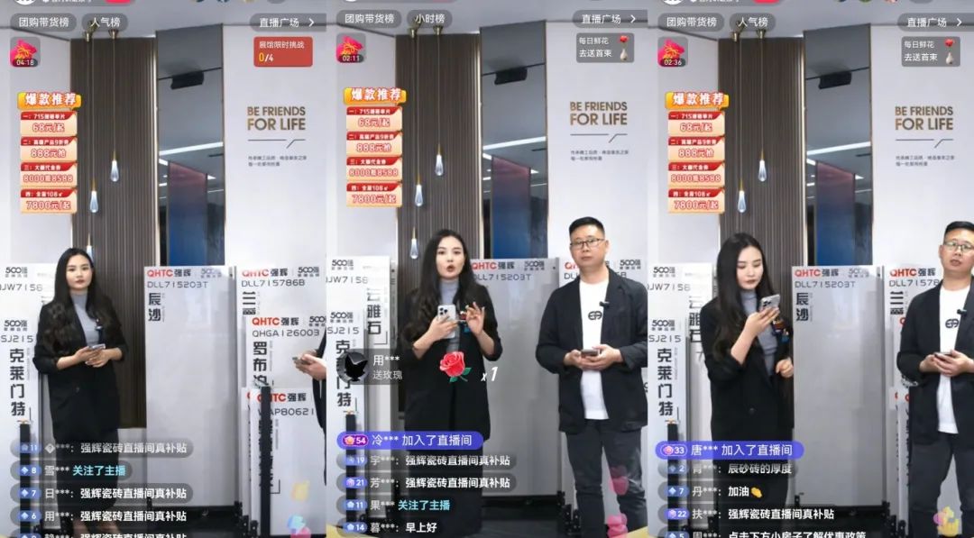 品質(zhì)放心購(gòu) | 強(qiáng)輝315精工好物節(jié)圓滿(mǎn)告捷！(圖17)