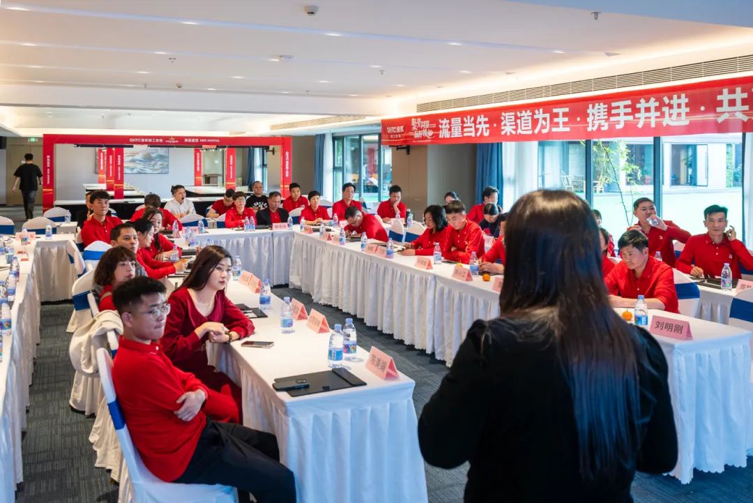 聚勢(shì)共鑒?標(biāo)桿領(lǐng)航 | 強(qiáng)輝2025區(qū)域培訓(xùn)峰會(huì)暨美學(xué)賦能行動(dòng)晉江站圓滿落幕(圖16)