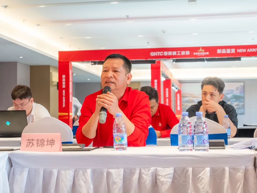 聚勢(shì)共鑒?標(biāo)桿領(lǐng)航 | 強(qiáng)輝2025區(qū)域培訓(xùn)峰會(huì)暨美學(xué)賦能行動(dòng)晉江站圓滿落幕(圖20)